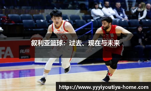 易游体育官网